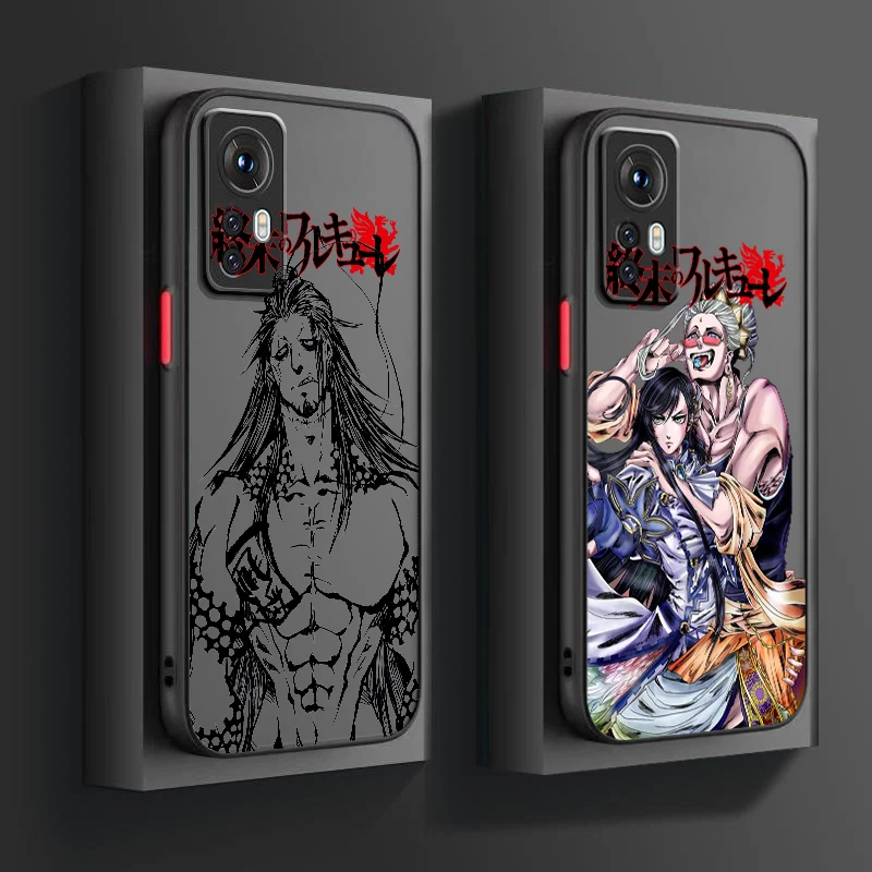 R-Record Of R-Ragnarok Anime Art Frosted Translucent For Xiaomi Mi 13 12 12T 11T 11 11i 10T 10 9T Pro Lite Ultra 5G Matte
R-Record Of R-Ragnarok Anime Art Frosted Translucent For Xiaomi Mi 13 12 12T 11T 11 11i 10T 10 9T Pro Lite Ultra 5G Matte