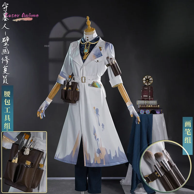 Identity V Andrew Kreiss Grave Keeper Purple Skin Mural Restorer Косплей Костюм Униформа Хэллоуин Карнавальная Вечеринка Ролевая Одежда
Identity V Andrew Kreiss Grave Keeper Purple Skin Mural Restorer Косплей Костюм Униформа Хэллоуин Карнавальная Вечеринка Ролевая Одежда