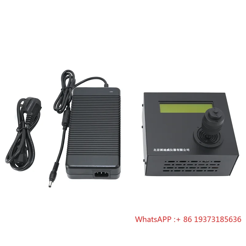 Контроллер движения KZ-100 по индивидуальному заказу, поддержка PDV
Контроллер движения KZ-100 по индивидуальному заказу, поддержка PDV