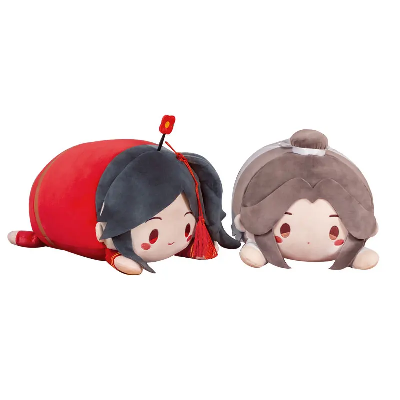 2022 New In Stock Genuine Tianguan Ci Fu Plush Dolls Animation Official 36x28x20cm Pillows Stuffed Dolls Throw Pillow Dango Sofa
2022 New In Stock Genuine Tianguan Ci Fu Plush Dolls Animation Official 36x28x20cm Pillows Stuffed Dolls Throw Pillow Dango Sofa