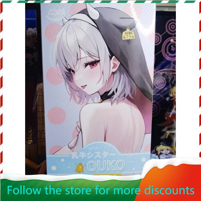 Original and Authentic Version of The Artist Biya Original Character Ouko-Ouko 1/6 Mobile Phone Model Collection Holiday Gifts
Original and Authentic Version of The Artist Biya Original Character Ouko-Ouko 1/6 Mobile Phone Model Collection Holiday Gifts