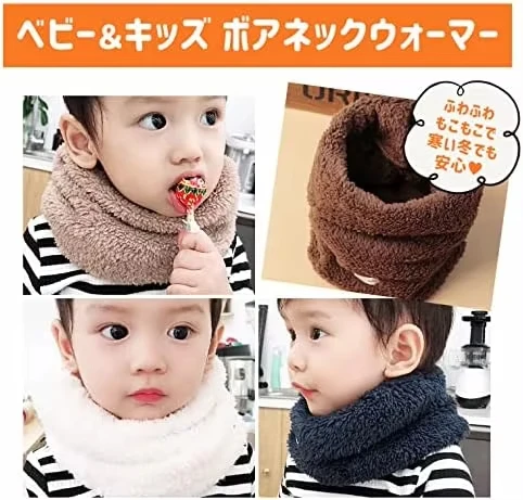 Теплый ворсистый шарф-снуд для детей: мальчиков и девочек, осенне-зимний, защита от холода, милый, популярный, модный
Теплый ворсистый шарф-снуд для детей: мальчиков и девочек, осенне-зимний, защита от холода, милый, популярный, модный