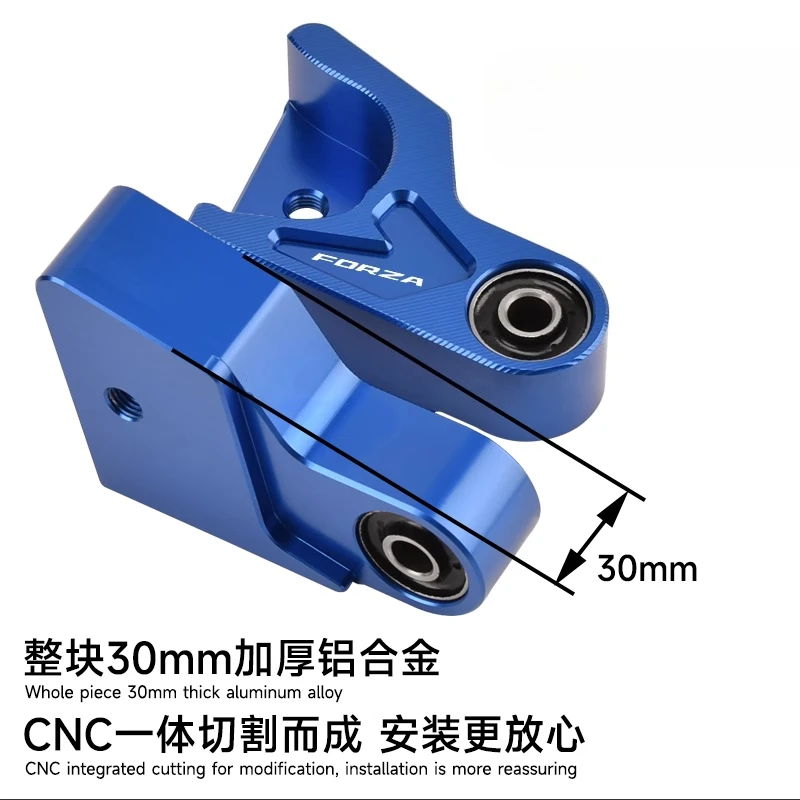 Suitable for Fosha 350/FORZA300 Rear Shock Absorption Reduction Code NSS350 Modified Sitting Height Reduction Bracket
Suitable for Fosha 350/FORZA300 Rear Shock Absorption Reduction Code NSS350 Modified Sitting Height Reduction Bracket