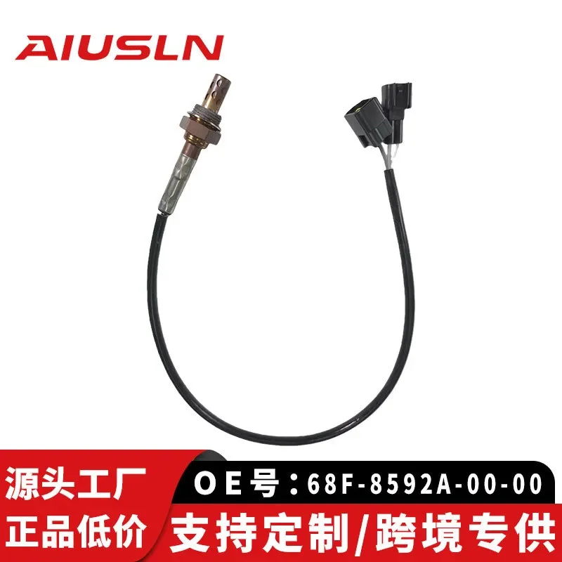 Oxygen Sensor for Yamaha 50HP 175HP 200HP Outboard Motors 68F-8592A-00-00 385-110
Oxygen Sensor for Yamaha 50HP 175HP 200HP Outboard Motors 68F-8592A-00-00 385-110