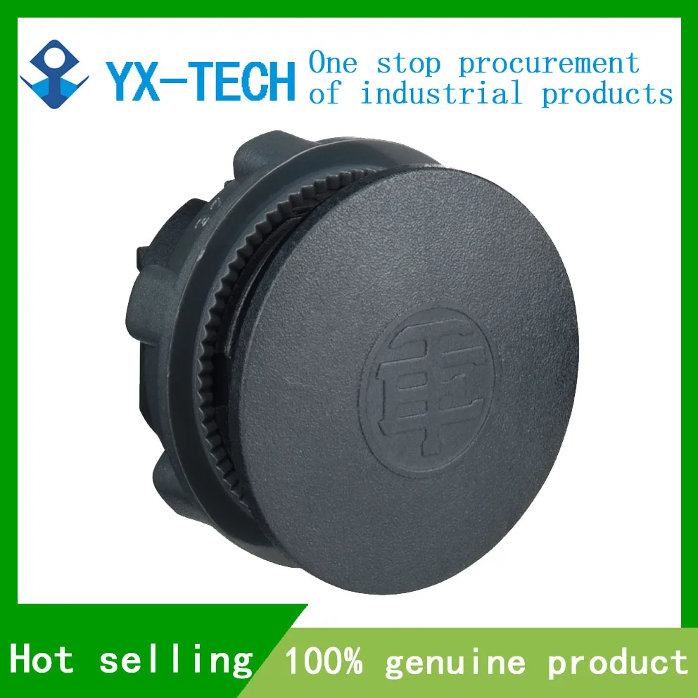 10PCS In stock Schneider ZB5SZ3 ZB5-SZ3 Blanking plug Harmony XB5 plastic black for 22mm hole
10PCS In stock Schneider ZB5SZ3 ZB5-SZ3 Blanking plug Harmony XB5 plastic black for 22mm hole
