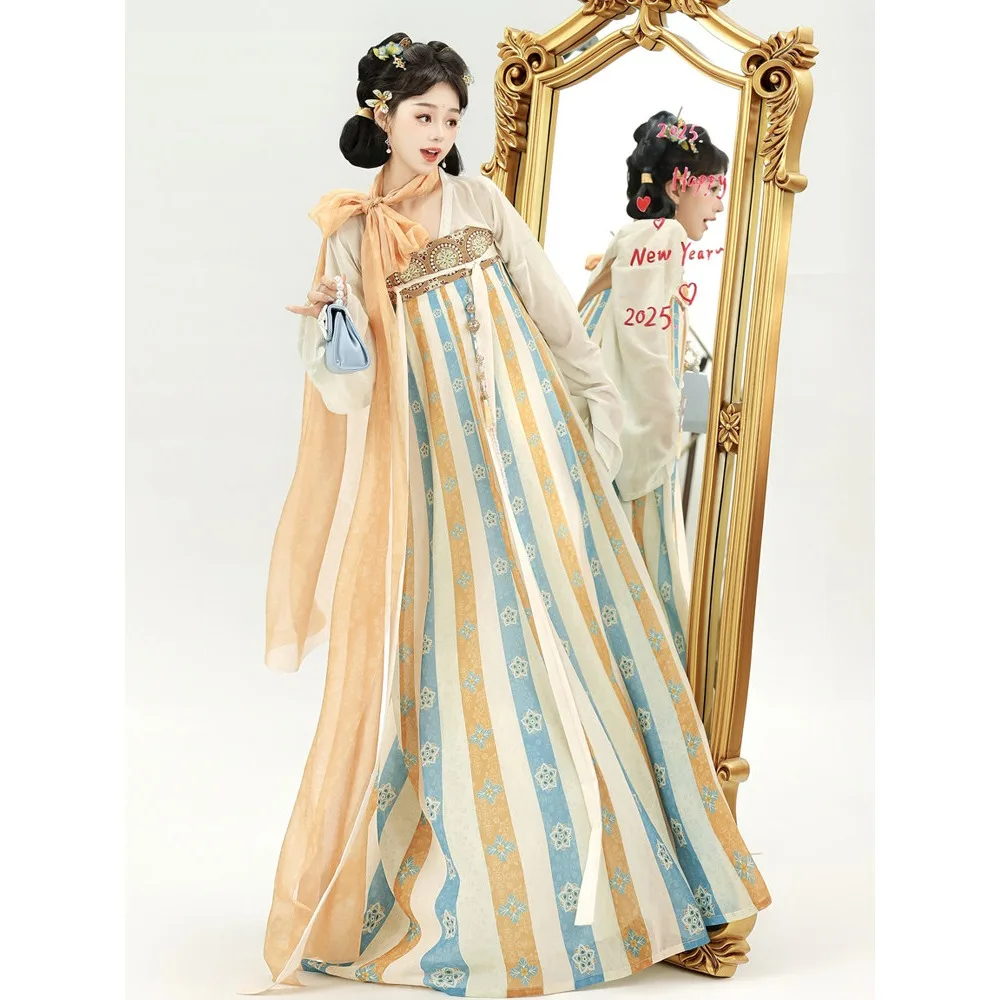 Women's Tang Style Hanfu Set Chest-High Broken Skirt Restored Chinese Style Daily Commute Summer
Women's Tang Style Hanfu Set Chest-High Broken Skirt Restored Chinese Style Daily Commute Summer