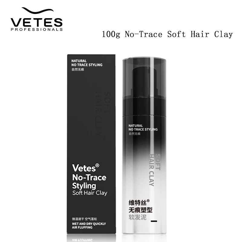 VETES No-trace Hair Gel 72H Moulding Strong Styling 100g Hairdressing Soft Hair Mud Light and Thin Use Edge Control Long Lasting
VETES No-trace Hair Gel 72H Moulding Strong Styling 100g Hairdressing Soft Hair Mud Light and Thin Use Edge Control Long Lasting