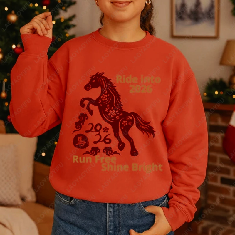 New Year Hoody Ride Into 2026 Fire Horse Year of The Horse 2026 Hoodie Run Free Chinese Zodiac Unisex Spring Festival Sweater
New Year Hoody Ride Into 2026 Fire Horse Year of The Horse 2026 Hoodie Run Free Chinese Zodiac Unisex Spring Festival Sweater