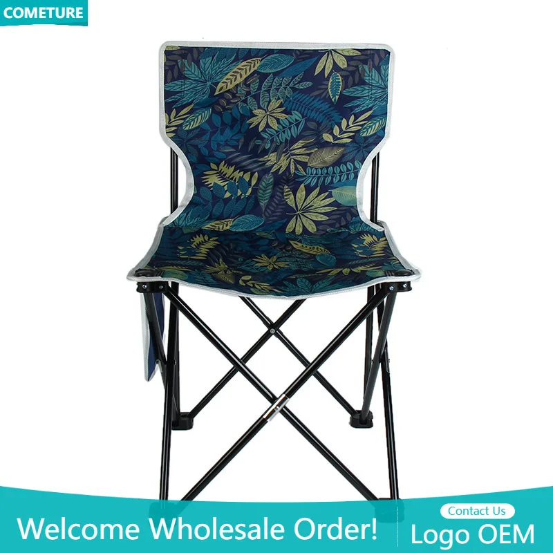 Collapsible Fishing Chair Outdoor Camping Portable Comfortable Armless Chair Lightweight Folding Stool With Side Pocket
Collapsible Fishing Chair Outdoor Camping Portable Comfortable Armless Chair Lightweight Folding Stool With Side Pocket