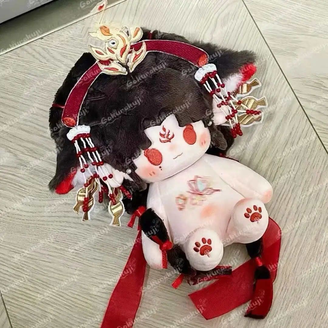 Игра Onmyoji SSR Shiranui, 20 см, плюшевая кукла, вдохновленная с СКЕЛЕТОМ, ПЛАТЬЯ, ХЛОПКОВАЯ кукла, ОТПРАВКА, ДРУЖЕСТВЕНЫЕ ИГРУШКИ ДЛЯ ДЕТЕЙ, Рождество
Игра Onmyoji SSR Shiranui, 20 см, плюшевая кукла, вдохновленная с СКЕЛЕТОМ, ПЛАТЬЯ, ХЛОПКОВАЯ кукла, ОТПРАВКА, ДРУЖЕСТВЕНЫЕ ИГРУШКИ ДЛЯ ДЕТЕЙ, Рождество