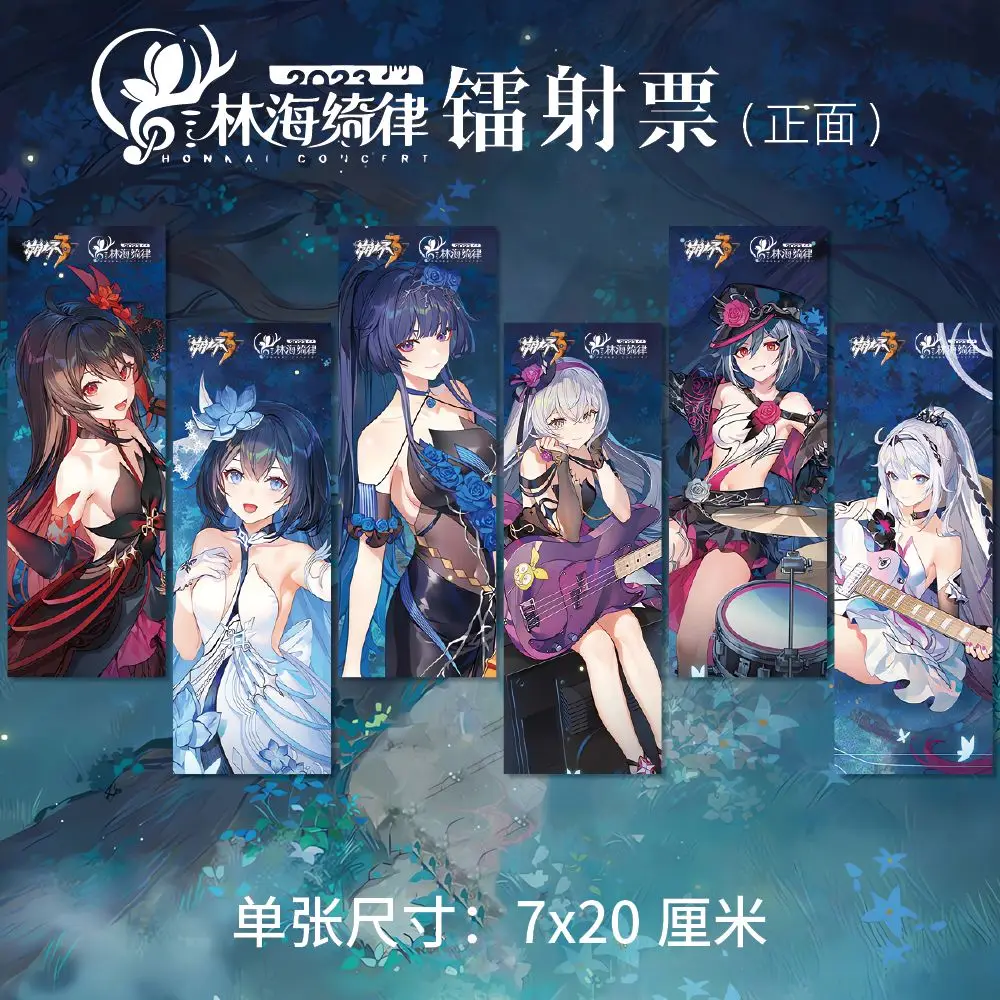 Двусторонние лазерные карточки для косплея аниме Honkai Impact 3 Броня киана касана
Двусторонние лазерные карточки для косплея аниме Honkai Impact 3 Броня киана касана
