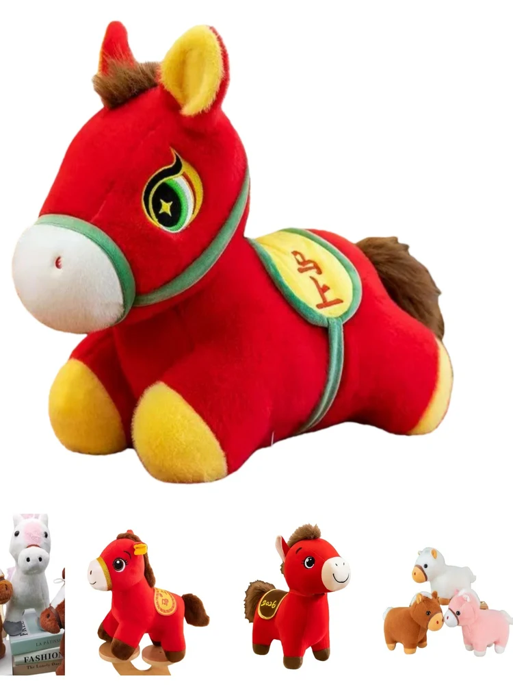 Adorable Mascot Toy Plu Doll Cuddly Stuffed Character for Cany Events New Year Gifts Cute Cuddly ort Plu Material
Adorable Mascot Toy Plu Doll Cuddly Stuffed Character for Cany Events New Year Gifts Cute Cuddly ort Plu Material