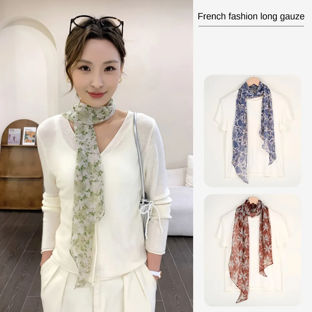 Sweet Ribbon Leopard Print Scarf Thin Dressing Decoration Scarf Headband Hair Accessories French Style Long Scarves Head Scarf
Sweet Ribbon Leopard Print Scarf Thin Dressing Decoration Scarf Headband Hair Accessories French Style Long Scarves Head Scarf