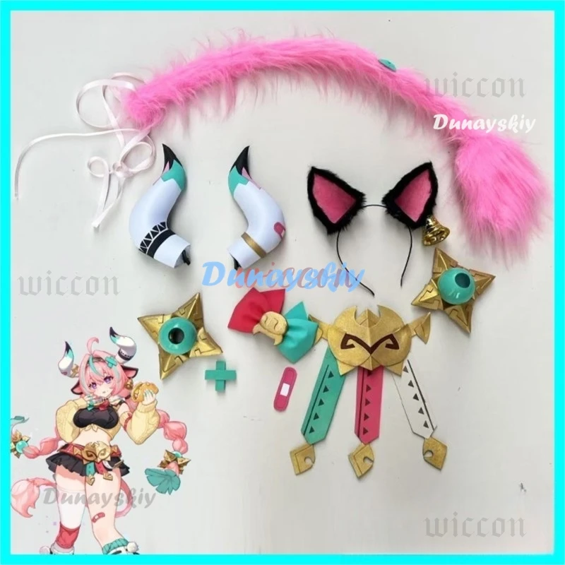 Varesa Cosplay Horn Tail Waist Decor Costume Props Anime Party Accessories
Varesa Cosplay Horn Tail Waist Decor Costume Props Anime Party Accessories
