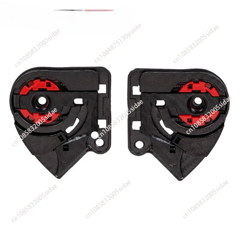1 Pair Motorcycles Helmet Visors Base Plate Lens Holder For FF801 FF323 FF390 FF397 Helmet Lens Fixing Base
1 Pair Motorcycles Helmet Visors Base Plate Lens Holder For FF801 FF323 FF390 FF397 Helmet Lens Fixing Base