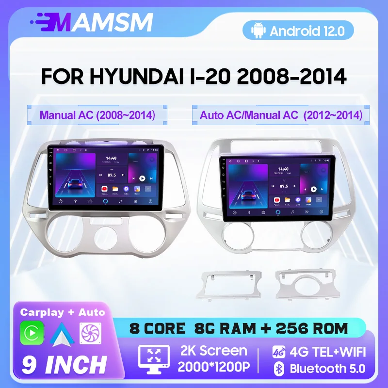 MAMSM 9 дюймов 2008-2014 ДЛЯ HYUNDAI I-20 Android автомобильный радио стерео GPS навигация видео мультимедийный плеер видео GPS 4G CarPlay Auto
MAMSM 9 дюймов 2008-2014 ДЛЯ HYUNDAI I-20 Android автомобильный радио стерео GPS навигация видео мультимедийный плеер видео GPS 4G CarPlay Auto