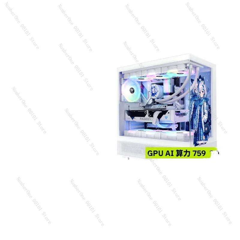 Игровой ПК RTX 5060 Ti, серия Nebula Snow Fox Star, высококачественный AI и настольный компьютер для игр
Игровой ПК RTX 5060 Ti, серия Nebula Snow Fox Star, высококачественный AI и настольный компьютер для игр