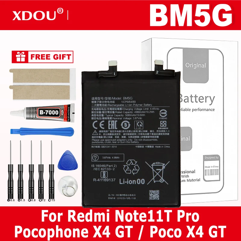New BM5G 5080mAh Replacement Battery For Xiaomi Redmi Note11T Pro / Pocophone X4 GT / Poco X4 GT Batteries Tools
New BM5G 5080mAh Replacement Battery For Xiaomi Redmi Note11T Pro / Pocophone X4 GT / Poco X4 GT Batteries Tools