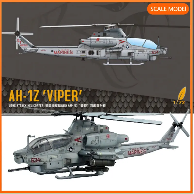 Конструктор Dream Model 1/72 DM720012, модель вертолета AH-1Z Viper Корпуса морской пехоты США, для подарков на день рождения, коллекционных подарков.
Конструктор Dream Model 1/72 DM720012, модель вертолета AH-1Z Viper Корпуса морской пехоты США, для подарков на день рождения, коллекционных подарков.