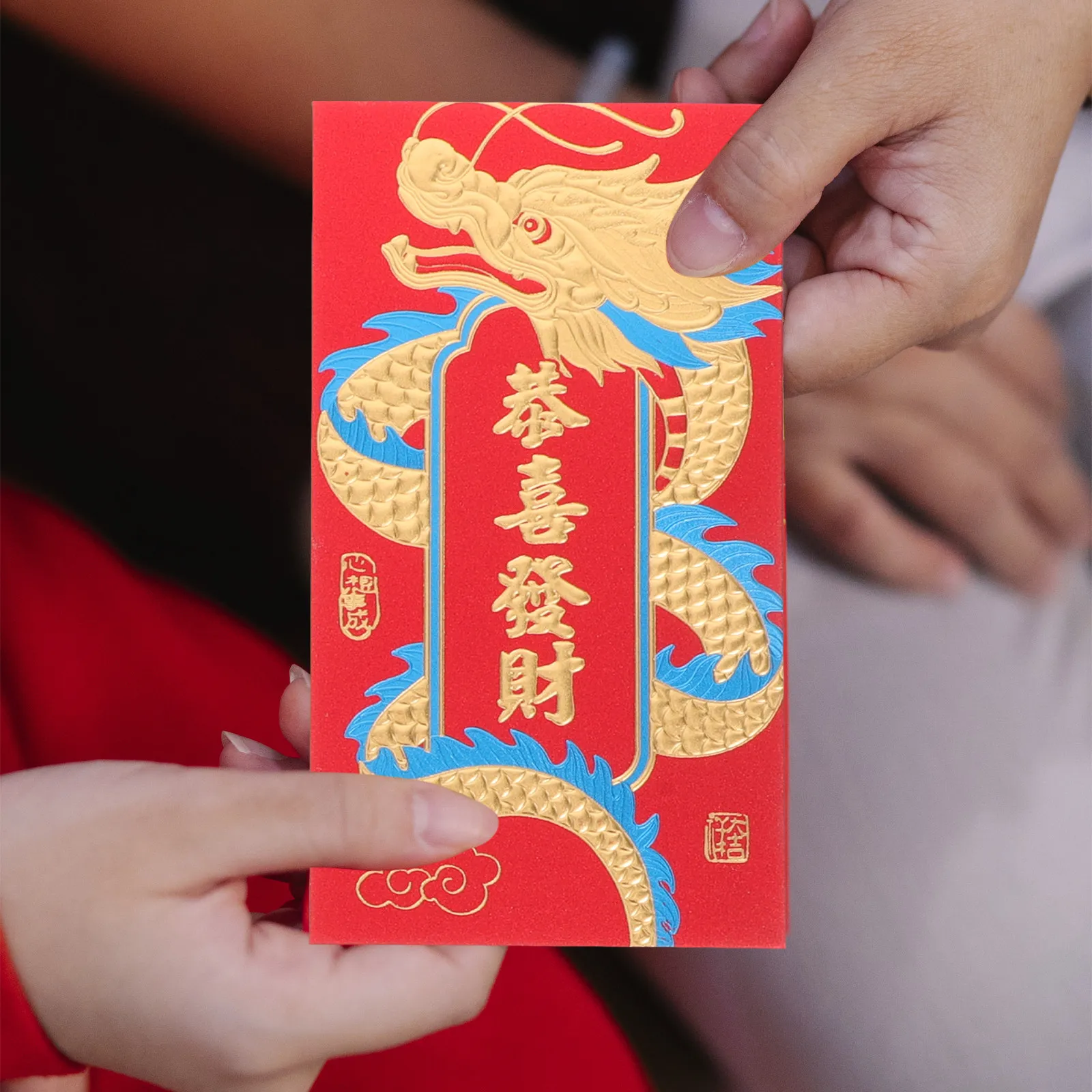 6Pcs Gold Foil Dragon Red Envelopes 2024 Traditional Spring Festival Red Packets Lucky Money Pouches Portable Lightweight New
6Pcs Gold Foil Dragon Red Envelopes 2024 Traditional Spring Festival Red Packets Lucky Money Pouches Portable Lightweight New