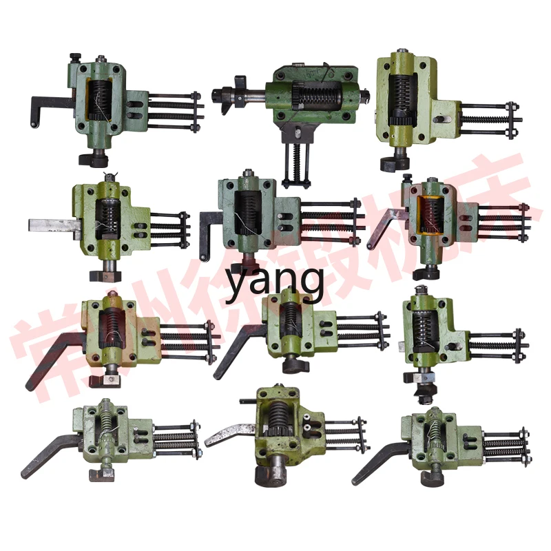 LH Manipulator assembly Clutch assembly Driving box assembly Safety type
LH Manipulator assembly Clutch assembly Driving box assembly Safety type