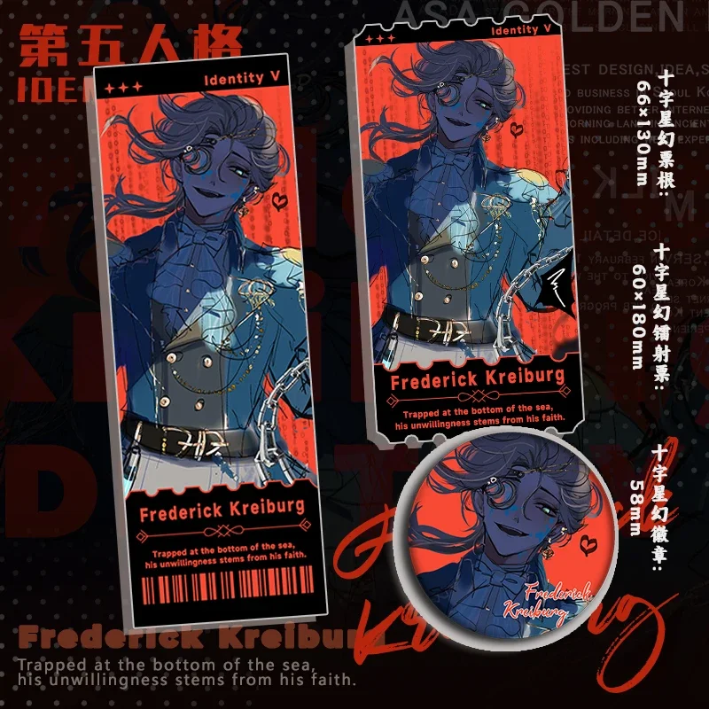 Anime Identity Ⅴ Frederick Kreiburg Composer Cosplay Insane Ticket Stub Millet Game Badge Laser Colleagues Ambitus
Anime Identity Ⅴ Frederick Kreiburg Composer Cosplay Insane Ticket Stub Millet Game Badge Laser Colleagues Ambitus