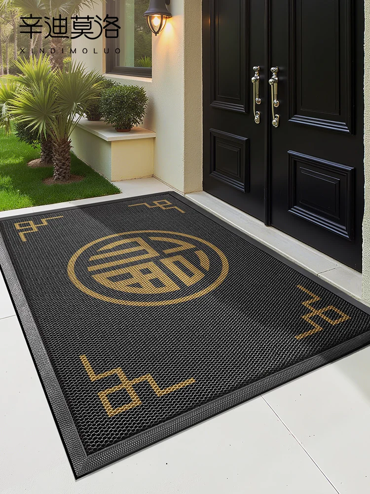 Outdoor Entrance Mat 2025 New Sle Durable Dirt Resistant Door Mat Easy to Clean Rug for Front Door Teold Home Decor
Outdoor Entrance Mat 2025 New Sle Durable Dirt Resistant Door Mat Easy to Clean Rug for Front Door Teold Home Decor