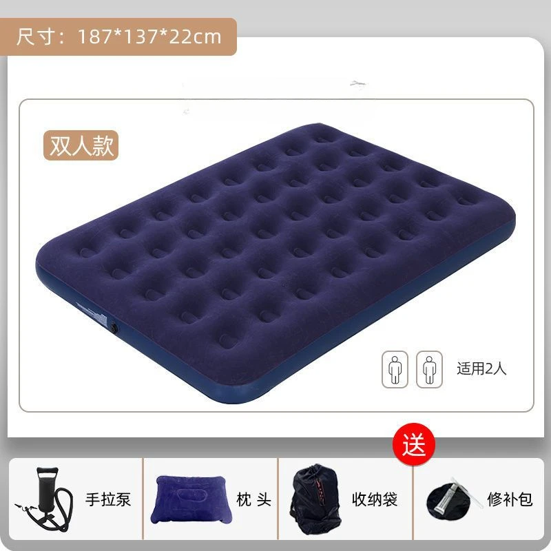 Good Price High Quality Queen Size Inflatable Air Bed Mattress Application Home Office Design Style Modern Feature Foldable
Good Price High Quality Queen Size Inflatable Air Bed Mattress Application Home Office Design Style Modern Feature Foldable