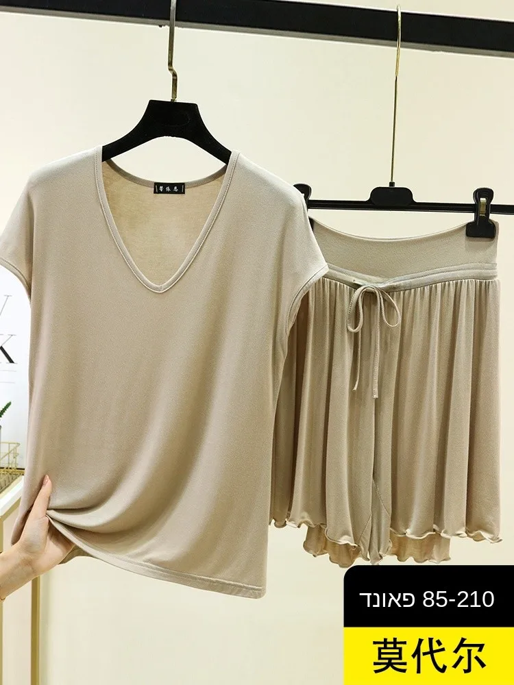 Modal Sleeveless V-Neck Sleepwear Set Lightweight Casual Loose Shorts Two-Piece Set Comfortable Home Clothes Summer Collection
Modal Sleeveless V-Neck Sleepwear Set Lightweight Casual Loose Shorts Two-Piece Set Comfortable Home Clothes Summer Collection