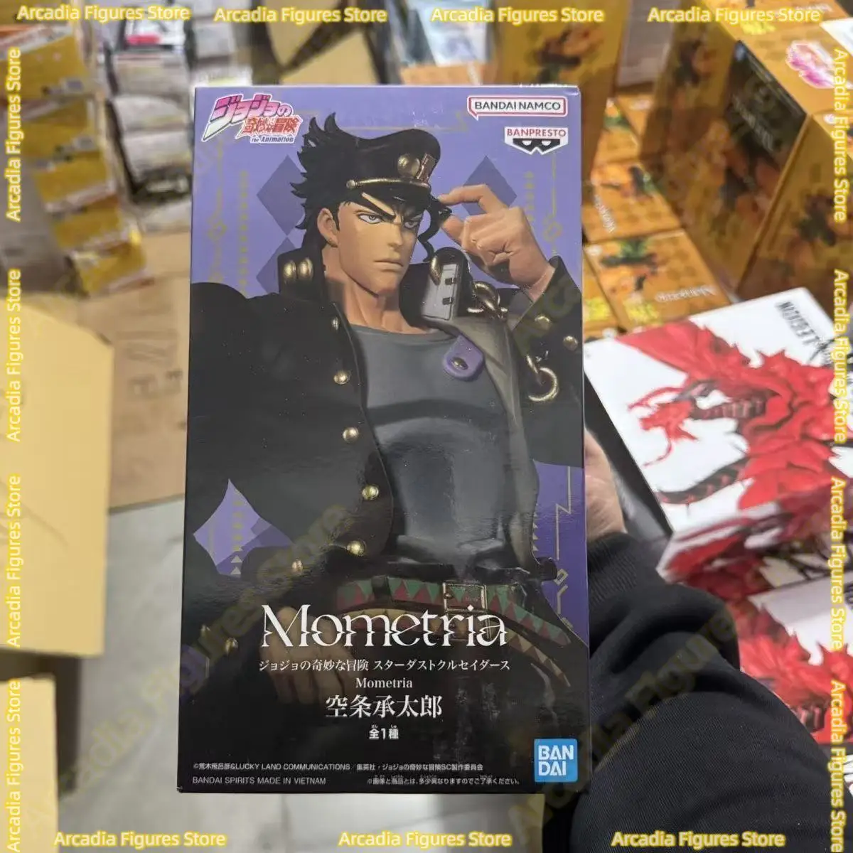 In Stock Original Glasses Factory JOJO's Bizarre Adventure Mometria Jotaro Kujo Scenery Anime Figure Collection Desktop Doll Toy
In Stock Original Glasses Factory JOJO's Bizarre Adventure Mometria Jotaro Kujo Scenery Anime Figure Collection Desktop Doll Toy