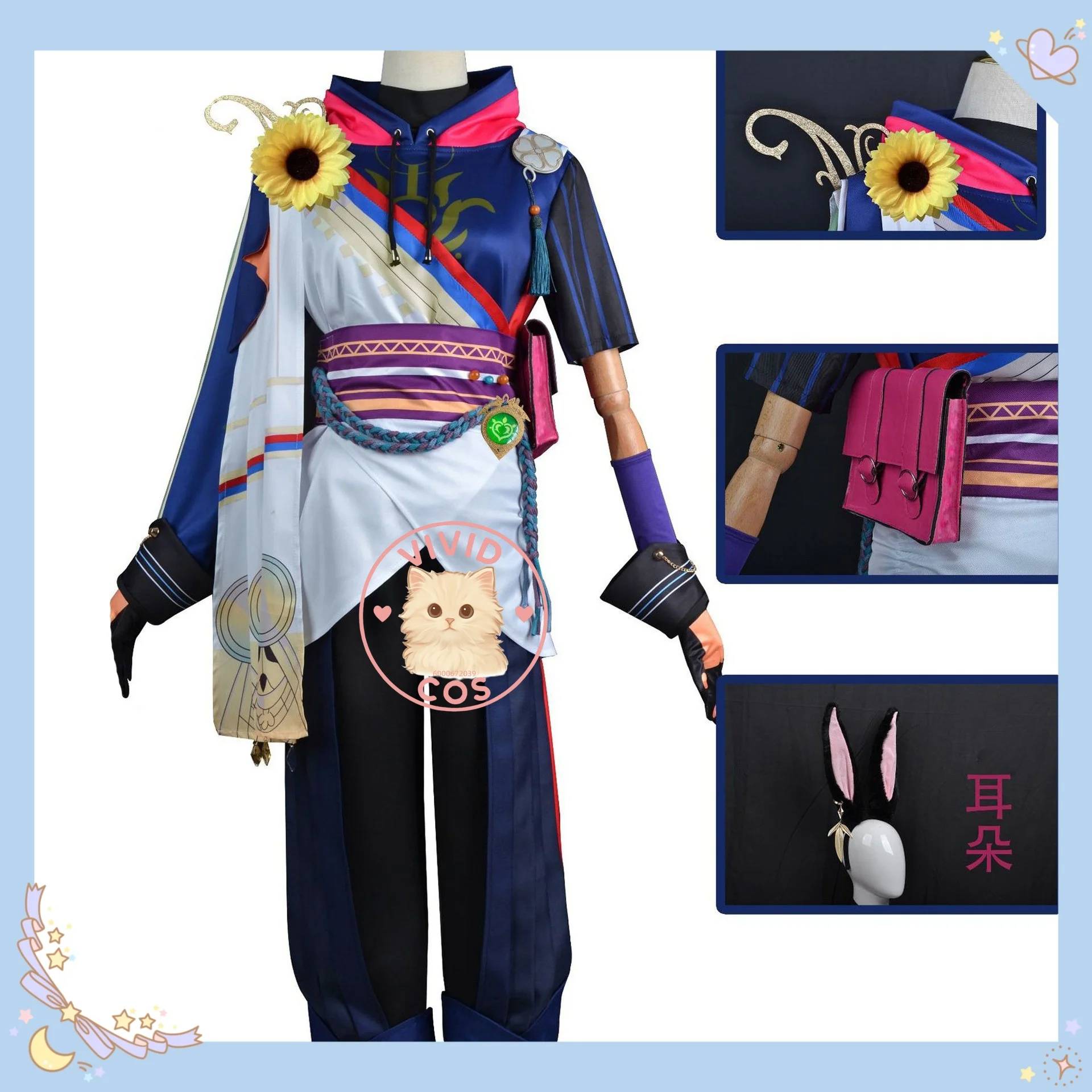 Genshin Impact Tighnari Sumeru Forest Ranger of Avidya Forest and Scholar Cosplay Costume Green White Palette with Orange Accent
Genshin Impact Tighnari Sumeru Forest Ranger of Avidya Forest and Scholar Cosplay Costume Green White Palette with Orange Accent