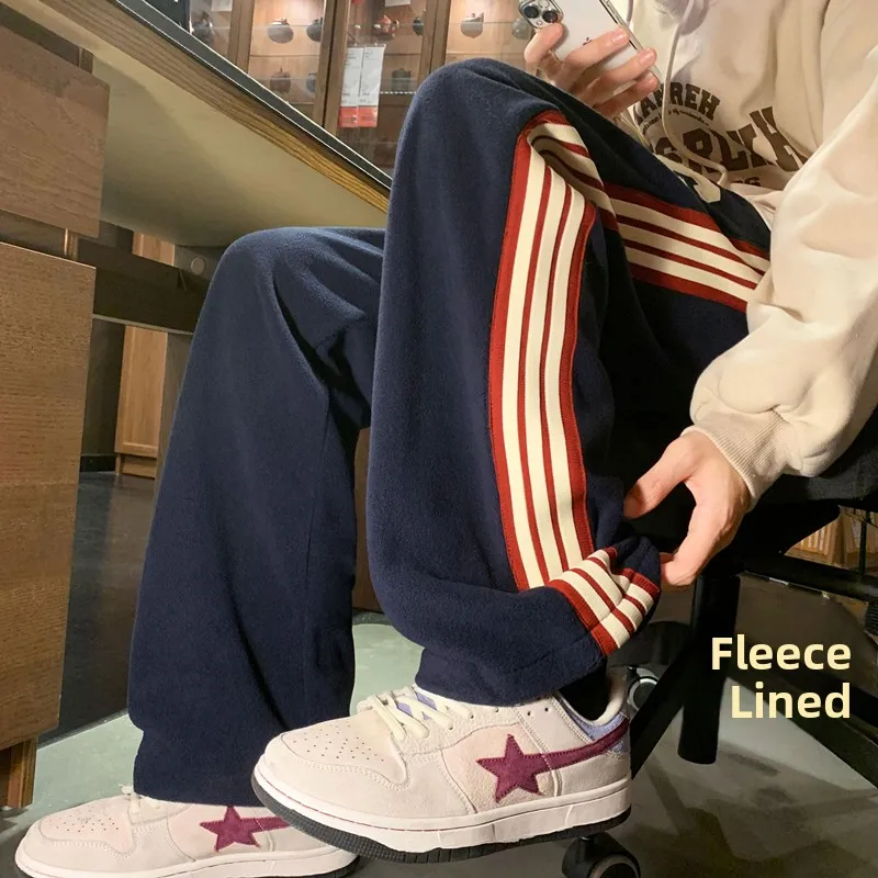 Double-Sided Fce Lined Straight Leg Loose Fit Thiened Warm Fce Casual Pants Striped Sweatpants for Men Winter Wear
Double-Sided Fce Lined Straight Leg Loose Fit Thiened Warm Fce Casual Pants Striped Sweatpants for Men Winter Wear