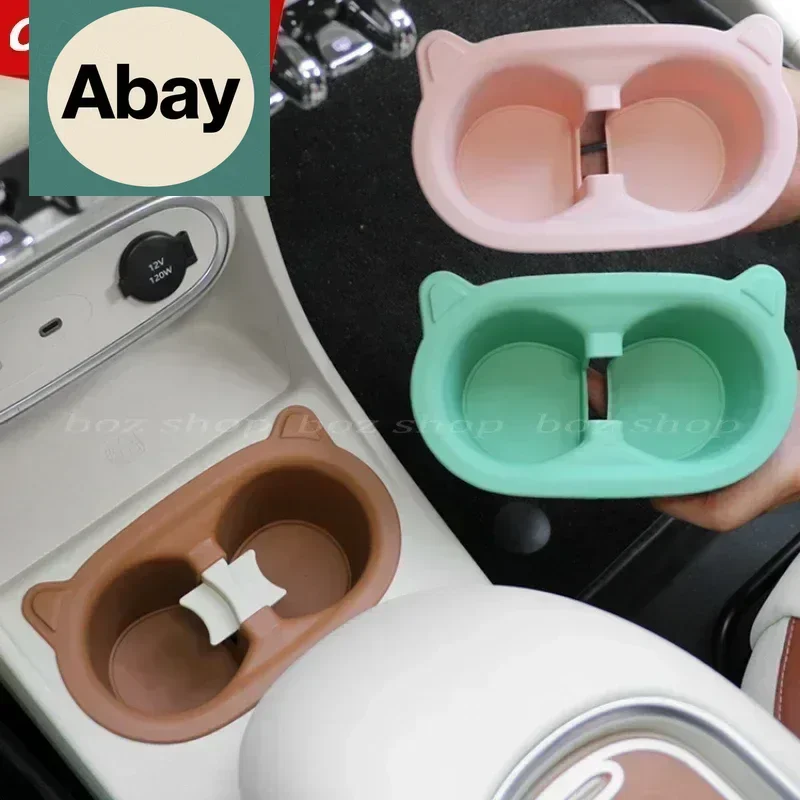 Fit Water Cup Storage Box For ORA 03 2023 2024 Car Interior Central Control Silicone Storage Box Water Cup Box Storage Modificat
Fit Water Cup Storage Box For ORA 03 2023 2024 Car Interior Central Control Silicone Storage Box Water Cup Box Storage Modificat