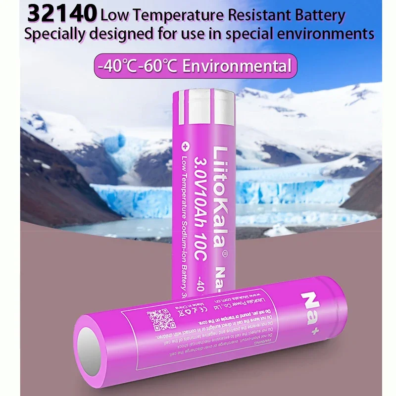 16pcs LiitoKala Na-32140 Sodium Battery 3V 10000mAh Large Capacity Low-Temperature Sodium-ion Rechargeable Power Tool Battery
16pcs LiitoKala Na-32140 Sodium Battery 3V 10000mAh Large Capacity Low-Temperature Sodium-ion Rechargeable Power Tool Battery