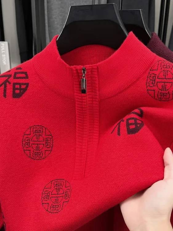 Red Knitted Sweater f Zip round Ne Pullover for Men Busin Casual Sle Autumn Winter Faion Ci Life Polyester Fiber
Red Knitted Sweater f Zip round Ne Pullover for Men Busin Casual Sle Autumn Winter Faion Ci Life Polyester Fiber