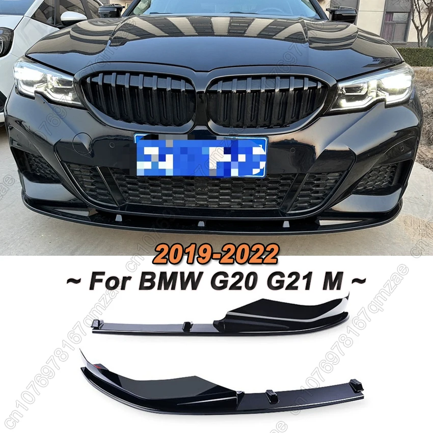 For BMW G20 G21 M-Sport 320i 330i M340i xDrive 2019-2022 Car Front Bumper Lip Diffuser Spoiler Splitter Gouard Cover Kits
For BMW G20 G21 M-Sport 320i 330i M340i xDrive 2019-2022 Car Front Bumper Lip Diffuser Spoiler Splitter Gouard Cover Kits