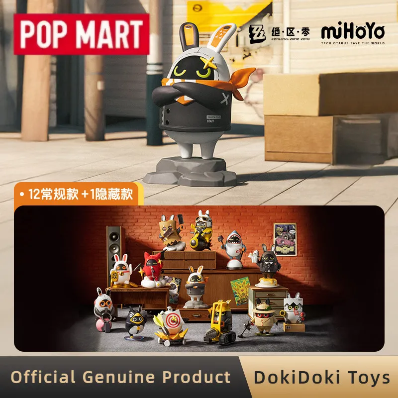 POPMART Zenless Zone Zero Bangboo Party Series Blind Box Collectible Figure Desktop Ornament Model Toys Gift For Anime Game Fans
POPMART Zenless Zone Zero Bangboo Party Series Blind Box Collectible Figure Desktop Ornament Model Toys Gift For Anime Game Fans