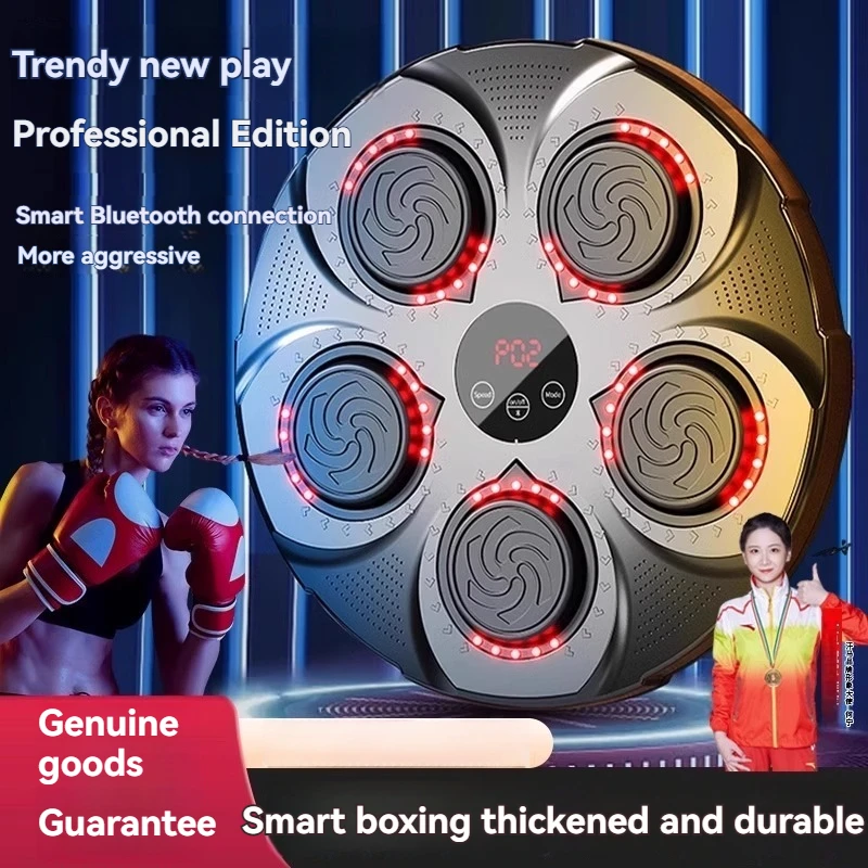 Интеллектуальная настенная мишень для бокса, настенная площадка для бокса, тренажер для саньды, электронная боксерская машина для детей и взрослых
Интеллектуальная настенная мишень для бокса, настенная площадка для бокса, тренажер для саньды, электронная боксерская машина для детей и взрослых