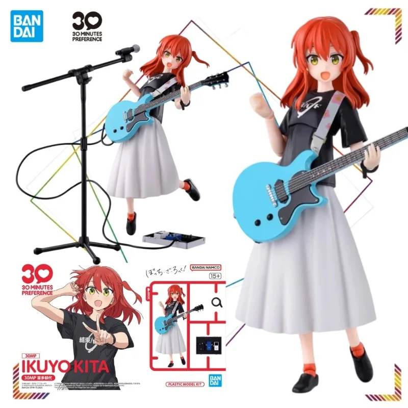 BANDAI 30MP Ikuyo Kita Action Figures Bocchi The Rock! Anime Collection Model Doll Assembly Gift
BANDAI 30MP Ikuyo Kita Action Figures Bocchi The Rock! Anime Collection Model Doll Assembly Gift