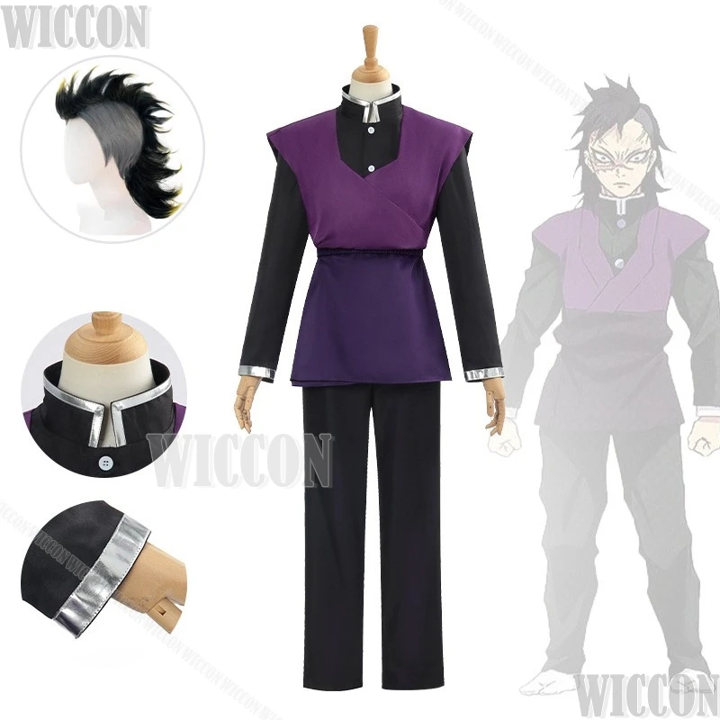 Consuming Demons Shinazugawa Genya Cosplay Costume Corps Uniforms Unisex Clothing Halloween Christmas Anime Navidad Comic CON
Consuming Demons Shinazugawa Genya Cosplay Costume Corps Uniforms Unisex Clothing Halloween Christmas Anime Navidad Comic CON