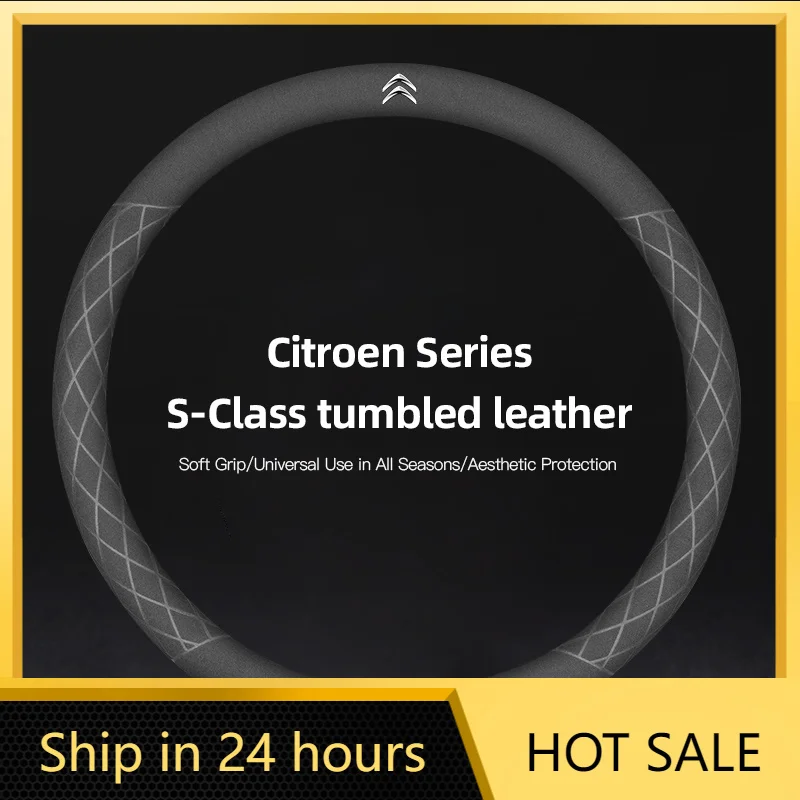 Car Sticker Car Suede Non-Slip Steering Wheel Covers For Citroen C4 C3 C5 AIRCROSS C5X E-C4 X C-Crosser C-Elysee C4 Cactus C1 Be
Car Sticker Car Suede Non-Slip Steering Wheel Covers For Citroen C4 C3 C5 AIRCROSS C5X E-C4 X C-Crosser C-Elysee C4 Cactus C1 Be