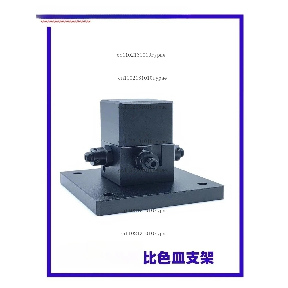 SMA905 four-way cuvette holder with quartz collimator for absorbance fluorescence transmittance detection CUV-ALL
SMA905 four-way cuvette holder with quartz collimator for absorbance fluorescence transmittance detection CUV-ALL