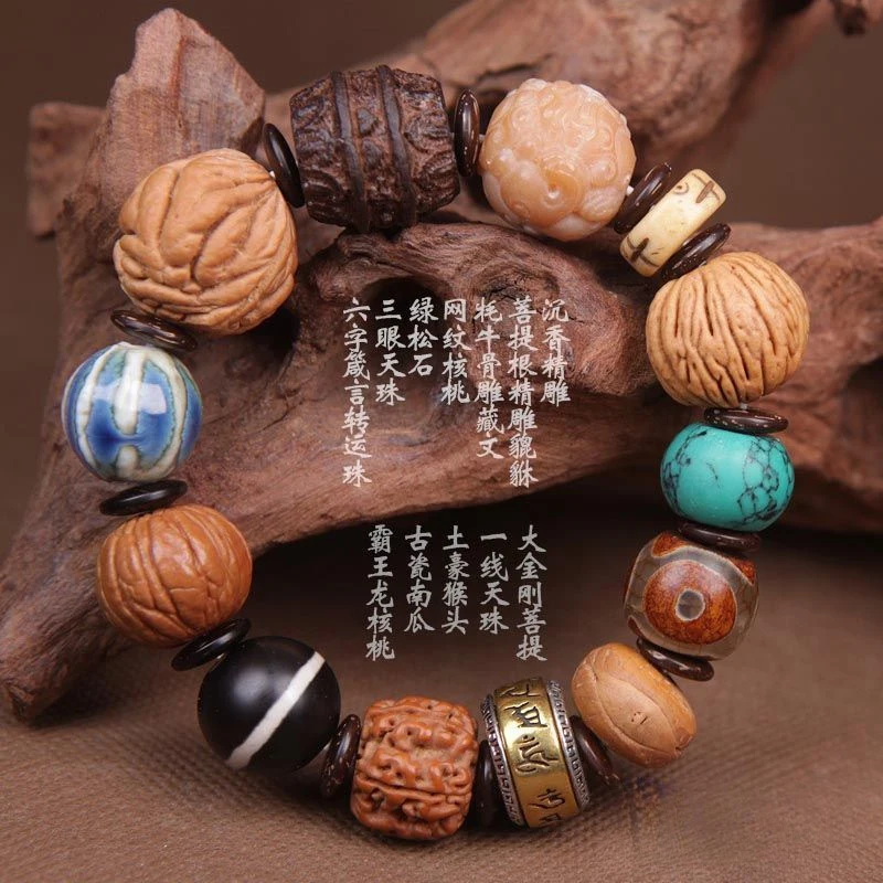 Multi- bracelet with monkey walnut, three-eyed dzi bead, and large vajra bodhi beads men
Multi- bracelet with monkey walnut, three-eyed dzi bead, and large vajra bodhi beads men