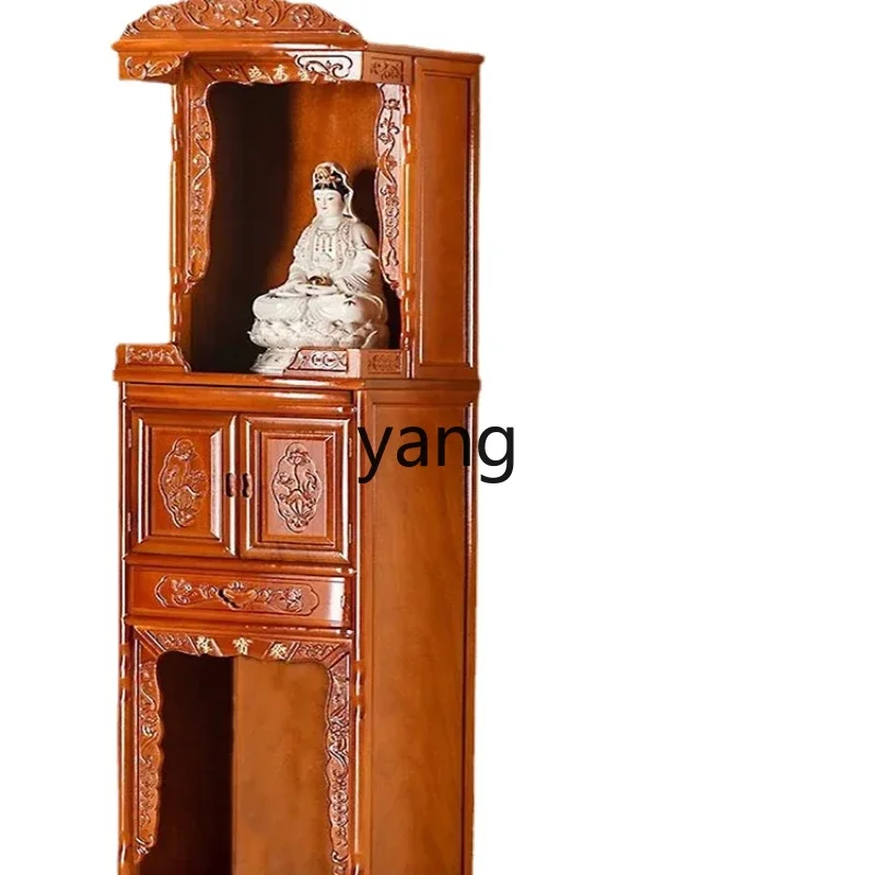 CX Solid Wood Altar Altar Home Buddha Table Buddha Table Buddha Niche New Chinese Style Clothes Closet
CX Solid Wood Altar Altar Home Buddha Table Buddha Table Buddha Niche New Chinese Style Clothes Closet