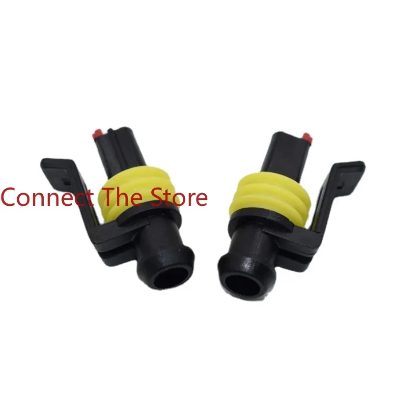 6PCS 282079-2 Connector Plastic Shell In Stock
6PCS 282079-2 Connector Plastic Shell In Stock
