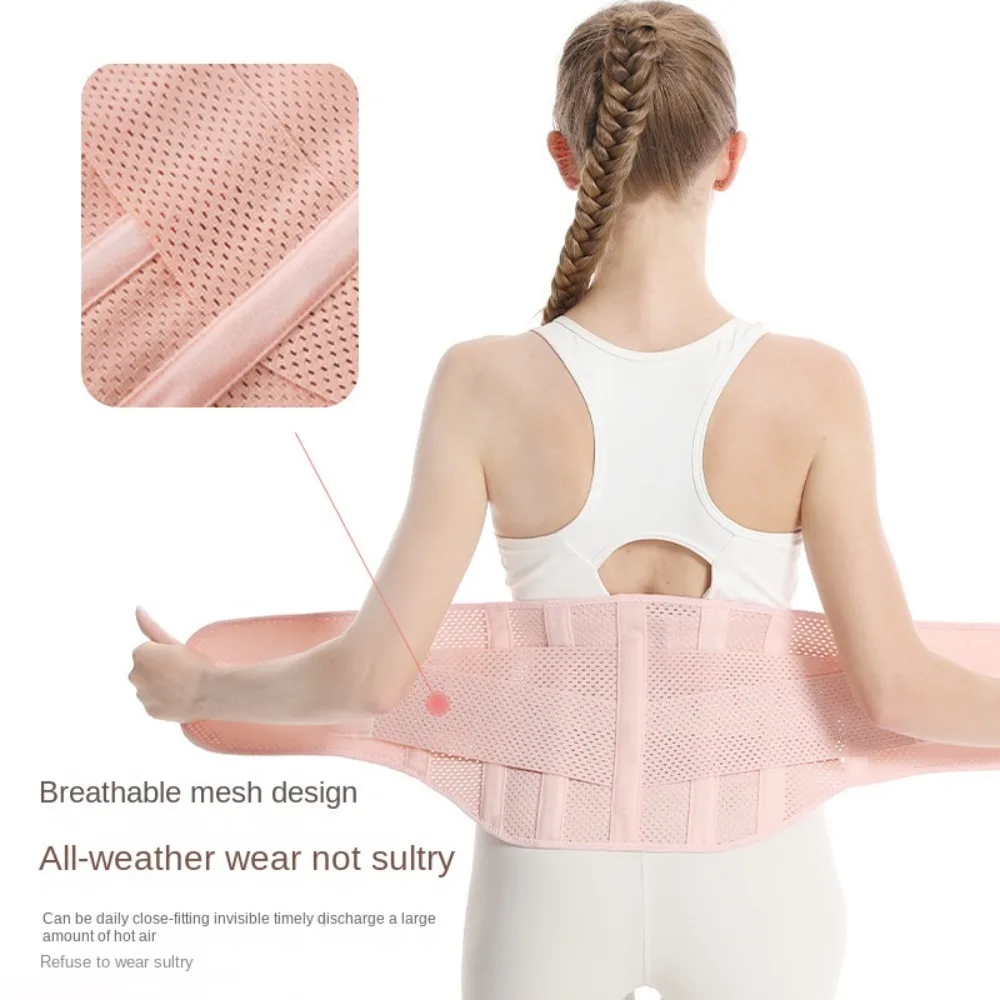 Adjustable Waist Protection Belt Waist Protection Back Brace Lumbar Support Belt Breathable High Elastic Training Sweat Belt
Adjustable Waist Protection Belt Waist Protection Back Brace Lumbar Support Belt Breathable High Elastic Training Sweat Belt