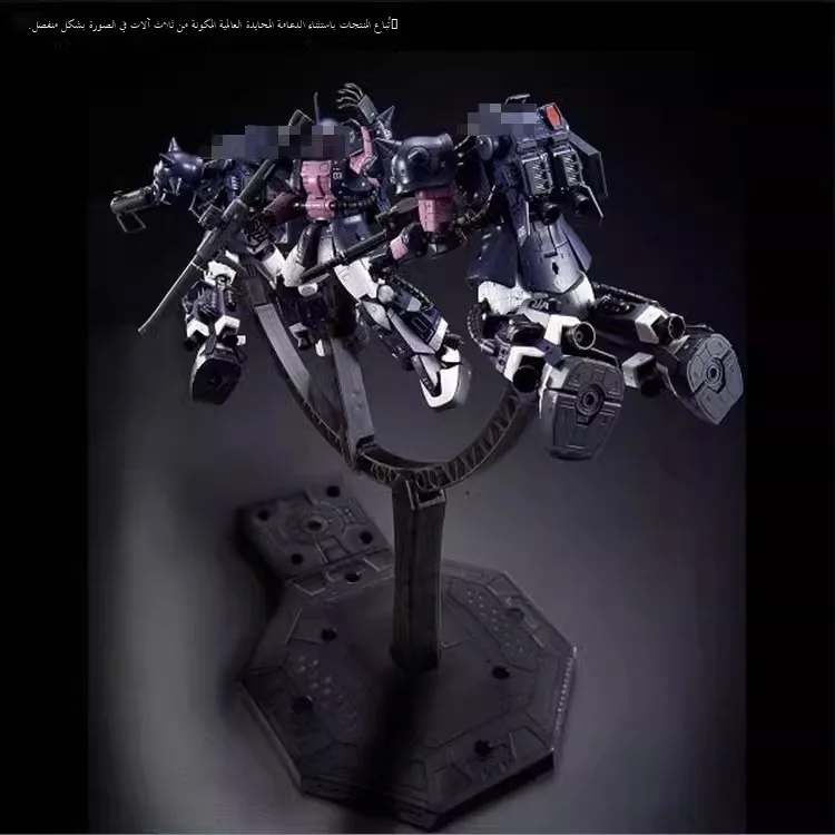 Universal Assembly Stand Base Platform for Multiple Mecha Models EW RG HG /44 ible Robot Toy Accories
Universal Assembly Stand Base Platform for Multiple Mecha Models EW RG HG /44 ible Robot Toy Accories