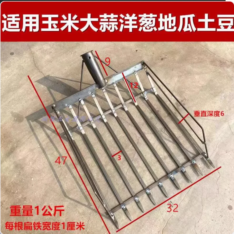 Corn shovel corn fork agricultural packaging corn cob artifact corn fork northeast corn shovel drying corn tool
Corn shovel corn fork agricultural packaging corn cob artifact corn fork northeast corn shovel drying corn tool