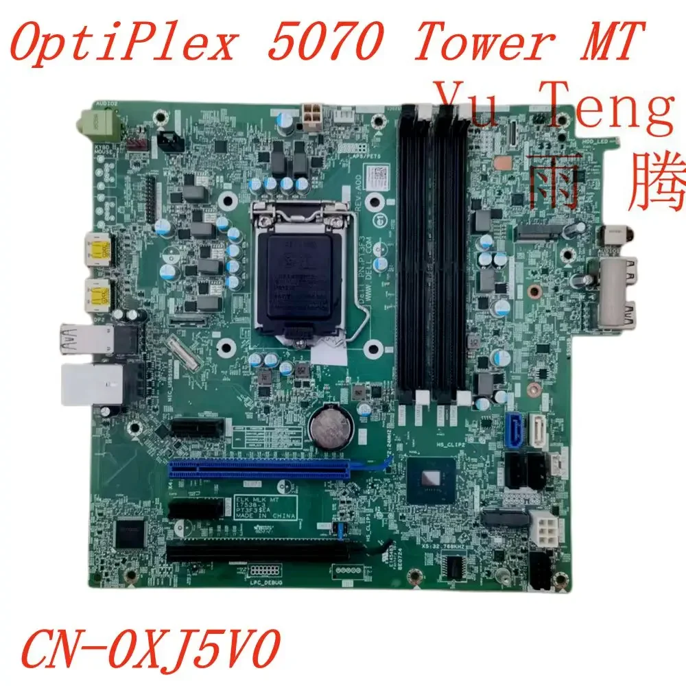 Подходит для материнской платы Dell OptiPlex 5070 Tower MT CN-0XJ5V0 0XJ5V0, 100% протестировано, полностью работает
Подходит для материнской платы Dell OptiPlex 5070 Tower MT CN-0XJ5V0 0XJ5V0, 100% протестировано, полностью работает