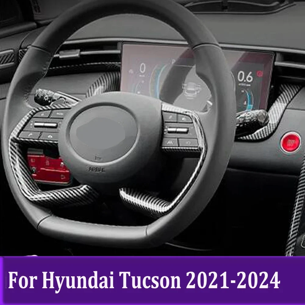 Внутренний Стайлинг для Hyundai Tucson 2021 2022 2023 2024, защитный чехол на руль, наклейка, аксессуары, углеродное волокно 
Внутренний Стайлинг для Hyundai Tucson 2021 2022 2023 2024, защитный чехол на руль, наклейка, аксессуары, углеродное волокно